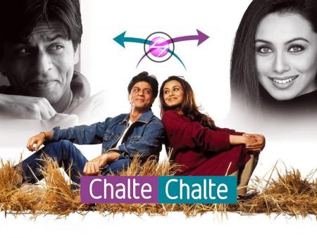 chalte
